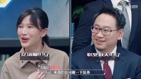 橘子娱乐专访,揭秘明星幕后故事与心路历程