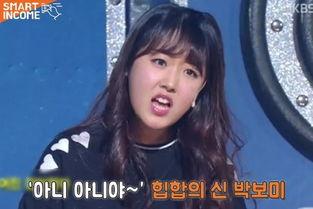 韩国搞笑女艺人都有谁,笑点满满的女神们