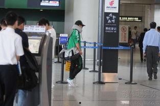 虹桥机场机场明星