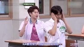 张艺兴韩语搞笑视频,笑翻网友的跨国魅力