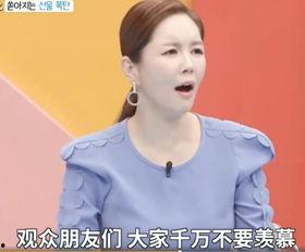 网红陈华是什么人,从网红到人生导师的蜕变之路