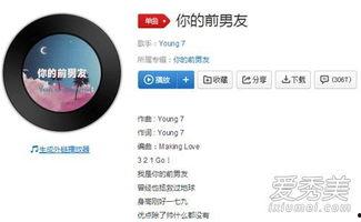 海峡娱乐网,聚焦娱乐圈热点，解码明星幕后故事