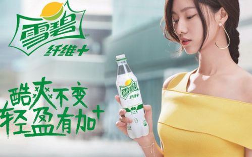 雪碧个人资料,音乐才子，梦想追逐者的青春旋律